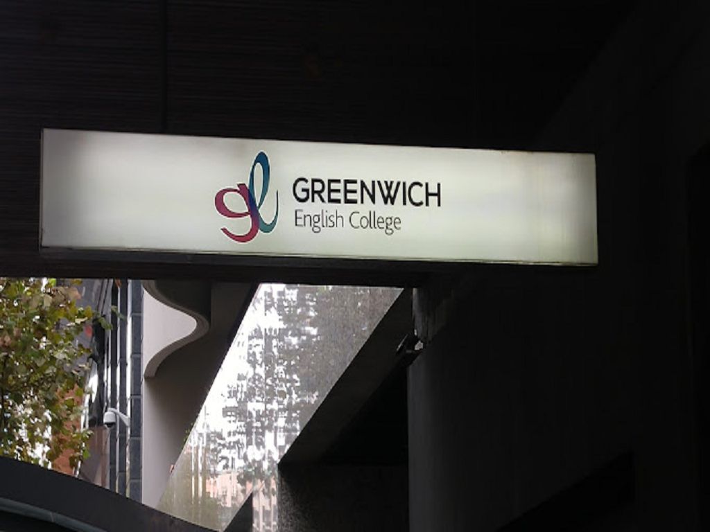 Greenwich 澳洲語言學校 雪梨匹特街校區