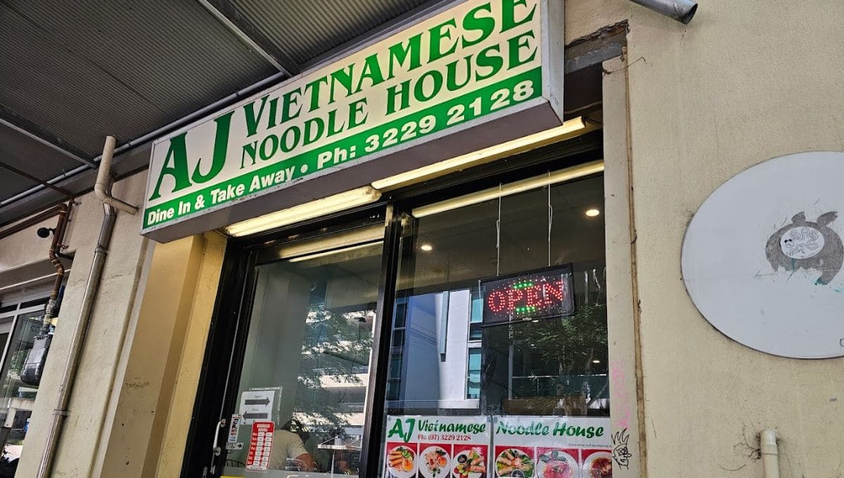 布里斯本美食：AJ Vietnamese Noodle House